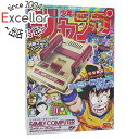 【中古】任天堂 ニンテンドークラシックミニ ファミリーコンピュータ 週刊少年ジャンプ創刊50周年記念バージョン 元箱あり
