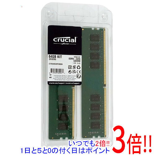 楽天市場】ct2k32g4sfd832aの通販