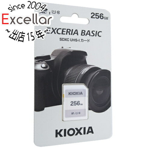 【いつでも2倍!5.0のつく日、18日は3倍!】キオクシア SDXCメモリーカード EXCERIA BASIC KSDER45N256G 256GB