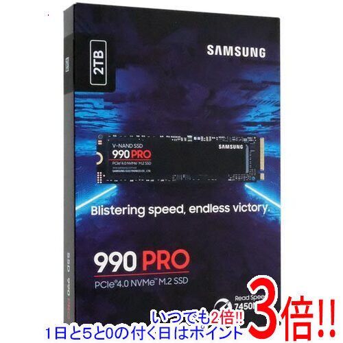 商品名SAMSUNG製 SSD 990 PRO MZ-V9P2T0B-IT/EC 2TB商品状態新品型番990 PRO MZ-V9P2T0B-IT/EC仕様[スペック]容量：2000 GB規格サイズ：M.2 (Type2280)インターフェイス：PCI-Express Gen4タイプ：V-NAND TLC設置タイプ：内蔵NVMe：○厚さ：2.3 mm[パフォーマンス]読込速度：7450 MB/s書込速度：6900 MB/sランダム読込速度：ランダム(QD1 Thread1)読み出し:22,000 IOPS/ランダム(QD32 Thread16)読み出し:1,400,000 IOPSランダム書込速度：ランダム(QD1 Thread1)書き込み:80,000 IOPS/ランダム(QD32 Thread16)書き込み:1,550,000 IOPS[耐久性]MTBF(平均故障間隔)：150万時間TBW：1200 TBWDWPD：0.32その他※掲載画像は代表画像です。実際の商品と細部が異なる場合がございますので、商品状態につきましては表記の内容をご確認ください。※返品についてはこちらをご覧ください。　