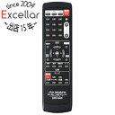 【中古】DX BROADTEC 地デジチューナー用リモコン DIR3100R(2)