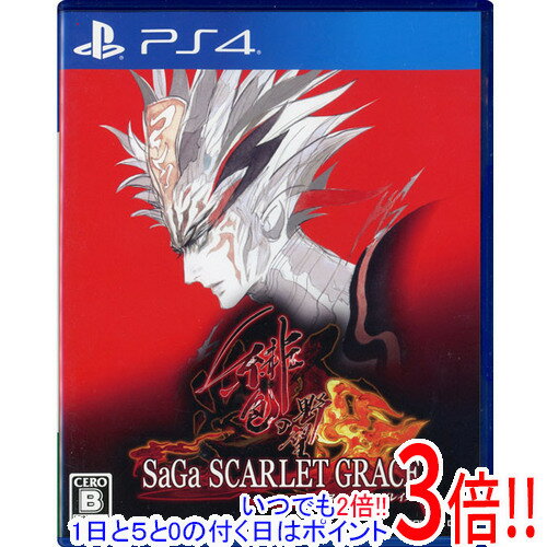 楽天市場】サガスカーレットグレイス ps4の通販