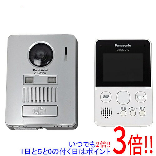 楽天市場】パナソニックvl－sgd10l ワイヤレス テレビドアホンの通販