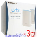 【1日と5.0のつく日、18日はポイント3倍!】【新品訳あり(箱きず・やぶれ)】 NETGEAR製 無線LANルータ Orbi RBK50-200JPS