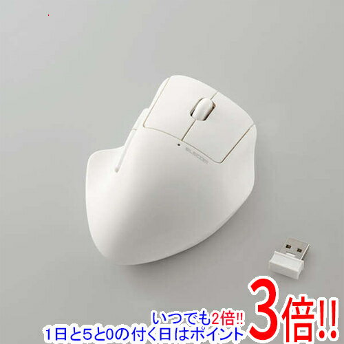【1日と5.0のつく日、18日はポイント3倍！】ELECOM製 2.4GHz 無線抗菌静音マウス M-SH30DBSKWH ホワイト