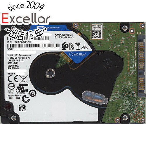 楽天市場】ハードディスク 内蔵 中古 2tbの通販 楽天市場】ハードディスク 内蔵 中古 2tbの通販