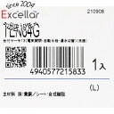 【新品訳あり(箱きず・やぶれ)】 TOTO アクアオート(自動水栓) サーモスタット混合栓 AC100Vタイプ TEN84G