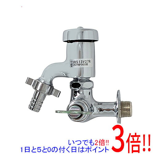 楽天市場】TOTO T38S13V27Rの通販