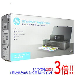 HP製 インクジェットモバイルプリンター Officejet 200 Mobile CZ993A#ABJ
