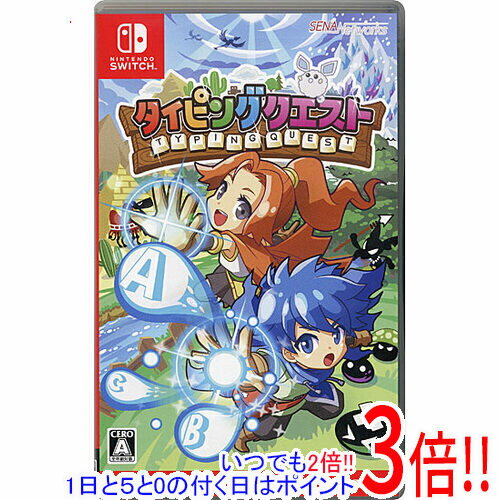 楽天市場】タイピングクエスト スターターセット nintendo switchの通販