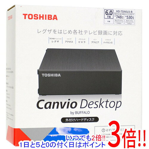 楽天市場】hd-tda6u3-bの通販