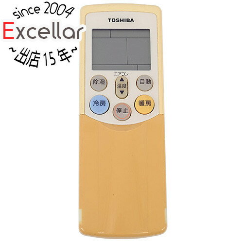 【いつでも2倍!5.0のつく日、18日は3倍!】【中古】TOSHIBA エアコンリモコン WH-RB02JJ