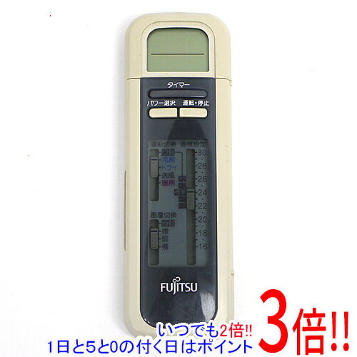 【1日と5.0のつく日、18日はポイント3倍！】【中古】FUJITSU エアコンリモコン AR-TS1 液晶カバーなし