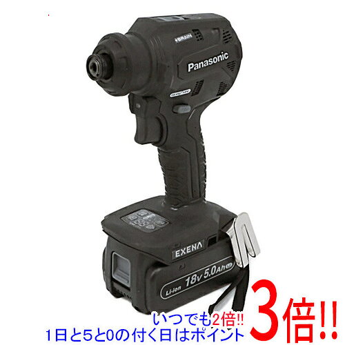 商品名【中古】Panasonic 充電ドリルドライバー EZ1DD2J18D-B 黒 保証書・型番シールなし・取扱説明書いたみ 未使用商品状態未使用品です。商品自体の使用はございません。※保証書、ケースの型番シールが欠品しております。あらかじめご了承ください。※取扱説明書に破れ、もしくは汚れがある商品となっております。型番EZ1DD2J18D-B [黒]仕様[本体仕様]タイプ ドライバードリルセット内容 本体/バッテリ(EZ9L54)x2個/充電器(EZ0L81)/ケース電源 バッテリー式(充電池)バッテリー 着脱式最大締め付けトルク 45 N・m対応電圧 14.4V/18VLEDライト ○正逆回転切替 ○[付属バッテリー]バッテリー電圧・容量 18V 5Ah×2個充電時間 60 分[サイズ・重量]幅x高さx奥行き 64x253x133 mm重量 1.75 kg[付属品]電池パック18V 5.0Ah（LJタイプ）EZ9L54（2個付）急速充電器（リチウムイオン専用）プラスチックケース備考PSマークの種類 PSEマーク届出事業者名 パナソニック株式会社その他※掲載画像は代表画像です。実際の商品と細部が異なる場合がございますので、商品状態につきましては表記の内容をご確認ください。※返品についてはこちらをご覧ください。　