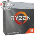 AMD Ryzen 3 4300G 100-100000144 3.8GHz SocketAM4