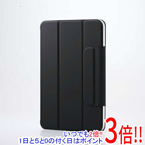 樂天商城 - 【1日と5.0のつく日、18日はポイント3倍！】ELECOM iPad mini(A17 Pro) フラップケース 超薄型 マグネット着脱 スリープ対応 TB-A25SWVPF2BK ブラック