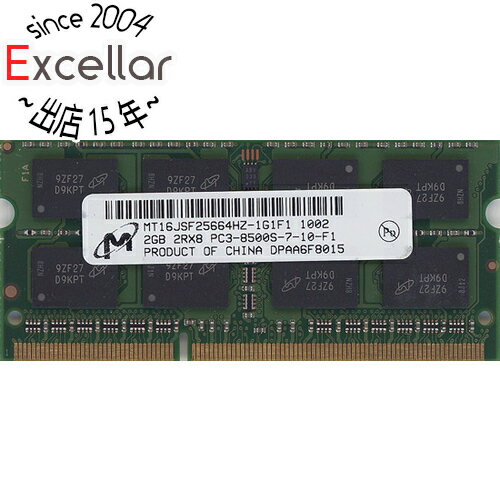 ڤĤǤ2ܡ50ΤĤ3ܡ1183ܡۡšMicron MT16JSF25664HZ-1G1F1 SODIMM DDR3 PC3-8500 2GB
