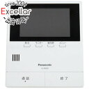 【中古】Panasonic カラーテレビドアホン モニター親機 VL-MZ50K 本体のみ 電源コードなし(2)