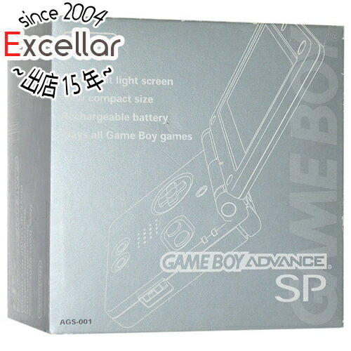 【いつでも2倍！5．0のつく日は3倍！1日も18日も3倍！】【中古】任天堂 ゲームボーイアドバンスSP プラチナシルバー 元箱あり