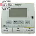 【いつでも2倍!5.0のつく日、18日は3倍!】【中古】National 台所リモコン HE-RQF4M 液晶画面いたみ