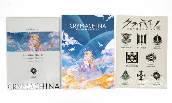 【1日と5.0のつく日、18日はポイント3倍！】【中古】クライマキナ/CRYMACHINA 数量限定はなまるBOX Nintendo Switch
