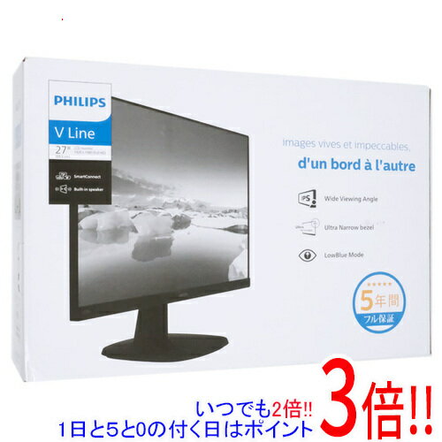 【延長保証対応!!】PHILIPS製 27インチ 液晶モニター 273V7QJAB/11 ブラック