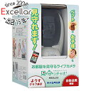 【いつでも2倍!5.0のつく日、18日は3倍!】マスプロ ネットワークカメラ 見守っチャオ HS3LC2