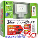 商品名サンワサプライ パソコン自動切替器 SW-KVM2AUUN商品状態 新品。 商品説明 .1組のUSBキーボード・USBマウス・ディスプレイ・スピーカーを切替共有でき、ノートパソコンにも対応したパソコン自動切替器。商品名 パソコン自動切替器(2:1)型番 SW-KVM2AUUN仕様 [基本スペック] タイプ ケーブル一体型 接続台数 2 電源 USB 切替方式 ホットキー ディスプレイ出力 ディスプレイ/ミニD-sub(HD)15pinオスx2 [サイズ・重量] 幅x高さx奥行き 77.8x24x68 mm 重量 348 g メーカー サンワサプライ その他 ※商品の画像はイメージです。その他たくさんの魅力ある商品を出品しております。ぜひ、見て行ってください。※返品についてはこちらをご覧ください。　