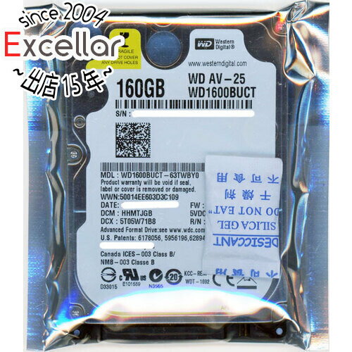 【いつでも2倍!5.0のつく日、18日は3倍!】WesternDigital HDD 2.5inch WD1600BUCT 160GB 9.5mm 【いつでも2倍!5.0のつく日、18日は3倍!】WesternDigital HDD 2.5inch WD1600BUCT 160GB 9.5mm