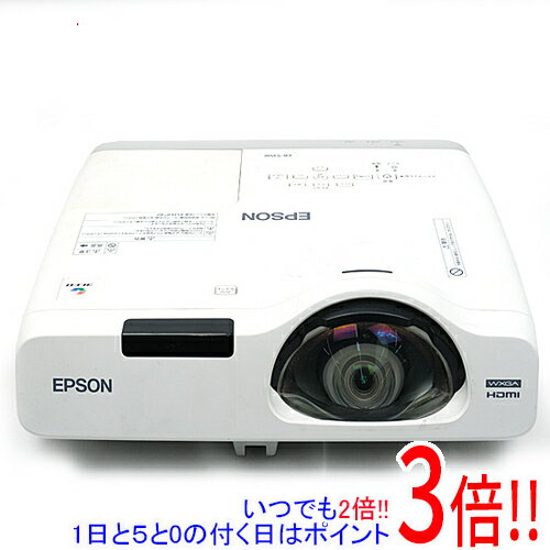 【1日と5.0のつく日、18日はポイント3倍！】【中古】EPSON 超短焦点プロジェクター EB-5 ...