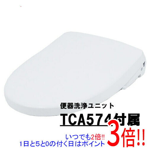 Other - 【延長保証対応!!】【新品訳あり(箱きず・やぶれ)】 TOTO 温水洗浄便座 ウォシュレット アプリコットP AP2A TCF5831AER #NW1 ホワイト