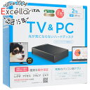 【延長保証対応!!】I-O DATA 外付けHDD HDD-UTL2KB ブラック(2)