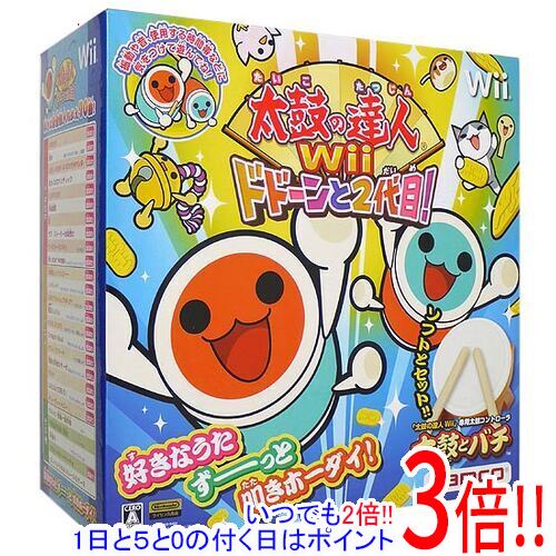 【いつでも2倍！5．0のつく日は3倍！1日も18日も3倍！】【中古】太鼓の達人Wii ドドーンと2代目! 「太鼓とバチ」同梱版 外箱・説明書いたみ