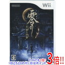 【いつでも2倍！5．0のつく日は3倍！1日も18日も3倍！】【中古】零 ～月蝕の仮面～ Wii