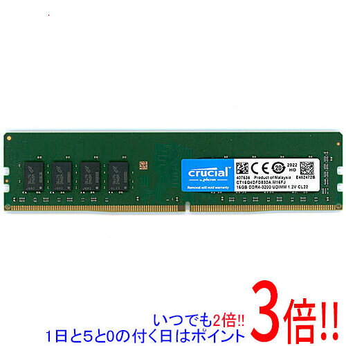 楽天市場】ct2k32g4dfd832aの通販