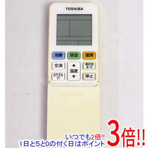 【1日と5.0のつく日、18日はポイント3倍！】【中古】TOSHIBA エアコンリモコン WH-TA04EJ