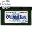 【中古】オリエンタルブルー 青の天外 GBA ソフトのみ