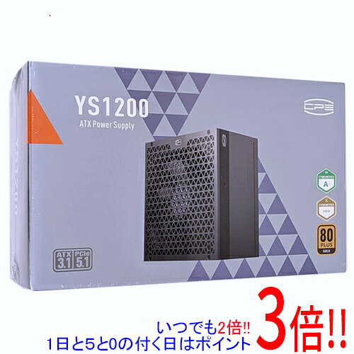 PCCOOLER PC電源ユニット CPS YS1200 1200W