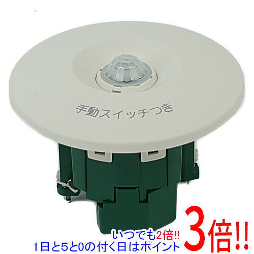 Lighting Parts - 【1日と5.0のつく日、18日はポイント3倍！】【新品訳あり(箱きず・やぶれ)】 Panasonic 天井取付熱線センサ付自動スイッチ WTK24818