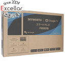 【いつでも2倍!5.0のつく日、18日は3倍!】【新品訳あり(箱きず・やぶれ)】 SKYWORTH 32V型 チューナーレステレビ F32S21Q ブラック