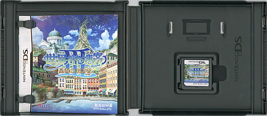 【中古】マダガスカル (NDS版)