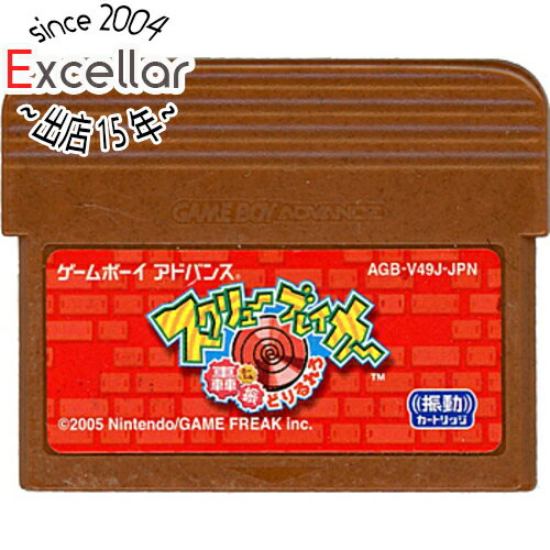 【いつでも2倍!5.0のつく日、18日は3倍!】【中古】スクリューブレイカー 轟振どりるれろ GBA ソフトのみ 【いつでも2倍!5.0のつく日、18日は3倍!】【中古】スクリューブレイカー 轟振どりるれろ GBA ソフトのみ