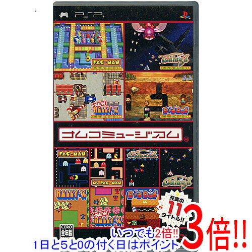 【1日と5.0のつく日、18日はポイント3倍！】【中古】ナムコミュージアム PSP