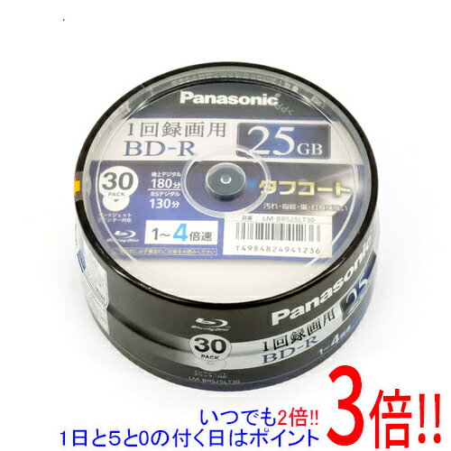 商品名Panasonic 録画用4倍速BD-R 30枚パック LM-BRS25LT30商品状態新品商品説明汚れ・指紋、キズ・打痕に強い「タフコート」を採用 インクジェットプリンター対応 ホワイトレーベル商品名録画用4倍速ブルーレイディスク 25GB（追記型）スピンドル30枚 メーカー型番LM-BRS25LT30 [BD-R 4倍速 30枚組]仕様メディアタイプ：BD-R 容量：25 GB 用途：VIDEO パッケージ枚数：30 枚 対応書込速度：4 倍速 その他：プリンタブル メーカー名パナソニックその他 ※商品の画像はイメージです。その他たくさんの魅力ある商品を出品しております。ぜひ、見て行ってください。※返品についてはこちらをご覧ください。　