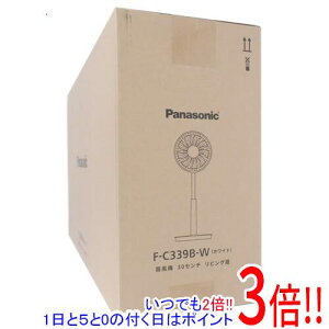 ڤĤǤ2ܡ50ΤĤ3ܡ1183ܡPanasonic ӥ DC⡼ F-C339B-W ۥ磻