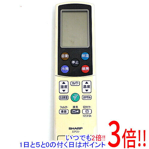 樂天商城 - 【1日と5.0のつく日、18日はポイント3倍！】【中古】SHARP エアコンリモコン A723JB