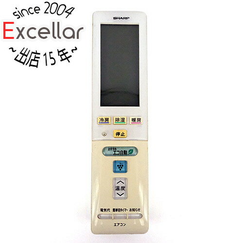 【いつでも2倍!5.0のつく日、18日は3倍!】【中古】SHARP エアコンリモコン A828JB 【いつでも2倍!5.0のつく日、18日は3倍!】【中古】SHARP エアコンリモコン A828JB