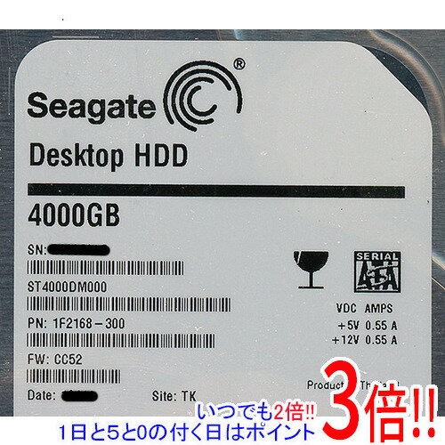 【中古】SEAGATE HDD ST4000DM000 4TB SATA600 7000〜8000時間以内