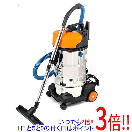楽天市場】業務用掃除機（カラーオレンジ）（業務用掃除機・クリーナー
