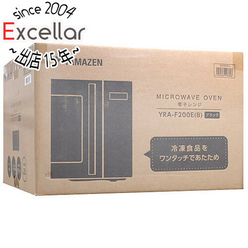 【いつでも2倍!5.0のつく日、18日は3倍!】YAMAZEN 単機能レンジ 20L YRA-F200E(B) ブラック 【いつでも2倍!5.0のつく日、18日は3倍!】YAMAZEN 単機能レンジ 20L YRA-F200E(B) ブラック